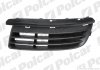 Фото автозапчасти решетка в бампер правая JETTA/GOLF KB, 05- (1K0853666J9B9) Polcar 95142712 (фото 1)