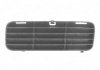 Решетка в бампере левая VWPOLO CLASSIC/CADDY (6K5853665AC04) Polcar 9524271 (фото 2)