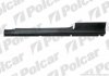 Фото автозапчасти порог левый Volkswagen POLO 10.94- (6N3 809 675G) Polcar 9524411 (фото 1)