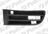 Фото автозапчасти решетка в бампер правая Volkswagen POLO HB, 09.01- (6Q0853666, 6Q0 853 666 9B9) Polcar 9526274 (фото 1)