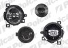 Фото автозапчастини фара передня Volkswagen POLO HB, 09.01- (5W0941699A, 6Q0941699B, 5W0941699, 5Z0941699, 6N0941699E, 6Q0941699, 6Q0941699A) Polcar 9526290E (фото 1)