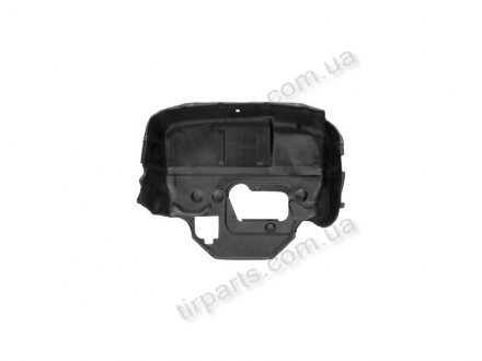 Захист під двигун Volkswagen TRANSPOR.T4, 96- (7D0 805 685 L) Polcar 9566346Q