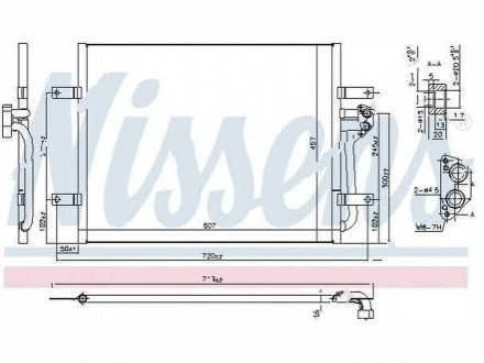 Фото автозапчасти радиатор кондиционера Volkswagen e-Golf, 14- (5QE816411A, 5QE816411K) Polcar 95C2K83K