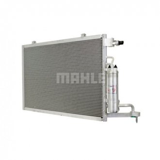 Радиатор кондиционера Polcar AC7000P