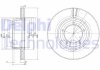 Фото автозапчастини гальмівні диски (FTC0902, FTC0902, FTC902) Polcar BG2612C (фото 1)