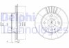 Фото автозапчасти тормозные диски MAZDA 323/F/MX5 (SA01-33-25X, NAO1-33-25XA, NA01-33-25X, 19300, NA01-33-25XC, 19300 01, DI955726, DI955 NBD522, VBD546, NA01-33-25XD, WN789, 1.2645.2.4, 955726, GBD944, D2206) Polcar BG2802 (фото 1)