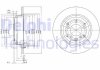 Фото автозапчасти тормозные диски HONDA LEGEND 96- (42510SX0000, 42510-SX0-000, NBD818) Polcar BG3390 (фото 1)