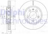 Фото автозапчастини гальмівні диски AUDI A3 (8L1), 09.96 (8N0615601B, 8N0615601B, 8N0615601B, 57886, VBE214, NBD972, DR 6694, 8N0 615 601B, D2327, WN1173, 955879, 8L0 615 601, 8L0615601, 8L0615601, 8L0615601, DR6694, DI955879) Polcar BG3611 (фото 1)