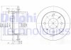 Фото автозапчасти тормозные диски HYUNDAI ATOS (MX), 0 (5171202000, 5171202100, 51712-02550, NBD996, 5171202550, 5171202110) Polcar BG3618 (фото 1)