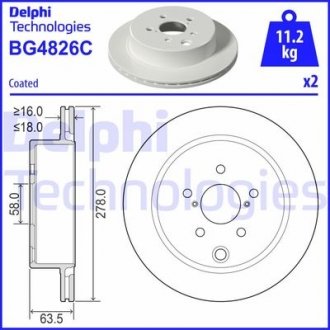 Фото автозапчасти гальмівні диски Polcar BG4826C