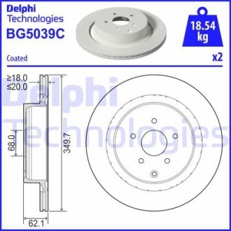 Фото автозапчасти гальмівні диски Polcar BG5039C