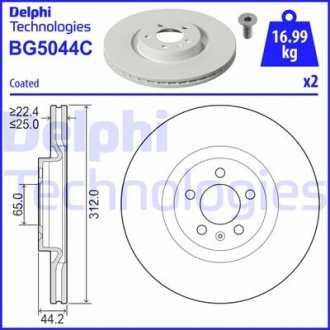 Фото автозапчасти гальмівні диски Polcar BG5044C