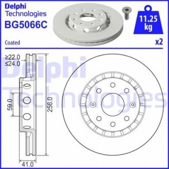 Фото автозапчастини гальмівні диски Polcar BG5066C