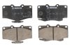 Фото автозапчасти тормозные колодки TOYOTA 4 RUNNER (_N1 (2739, V91181028, V9118A028, J04 491 351 60, 04491 35210, 449160080, AY043 TY015, 0446535030, 04465 YZZBD, 0446535280, J0466535040, 04465 35260, 0446535040, 0446535140, 04465YZZBD, 04465YZZDH, 04465YZZDH, 4465 Polcar BS0986424268 (фото 1)