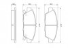 Фото автозапчасти колодки тормозные HONDA ACCORD V (CC7) 45022SE0G10, 45022S30G10, 45022SN7G42, GBP90338, 45022SS0G10, 45022-SN7-G41) Polcar BS0986424289 (фото 1)