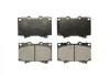 Фото автозапчасти тормозные колодки TOYOTA LAND CRUISER (449260010, 449260020, 446560151, 446660050, 446660020, 446660080, 04465 60140, 446660050 446560170, 04492 60010, 04492 60020, 04465 60230, 04465 60120, 04465 60220, 04465 60170, 04465 60 04465 60151, 04465 60160 Polcar BS0986424640 (фото 1)