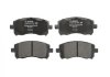 Фото автозапчасти тормозные колодки SUBARU FORESTER (SF) (26296AE081, 26296 FG010, 26296 AC200, 26296 AE081, 26296 AC040, 26296AE140, 26296AE26 26 296AE141, 26296 AC041, 26296 AE160, 26296 AE020, 26296 AE141, 26296AC060, 26296AE210, 26296AC050, 26296AC070, 26296AC041 Polcar BS0986424700 (фото 1)