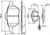 Фото автозапчасти тормозные колодки AUDI 100 (4A, C4), 1 Polcar BS0986460937 (фото 1)