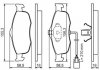 Фото автозапчастини гальмівні колодки FORD COUGAR (EC_), 0 (93BX2K021DC, 5029148, RS7120, 5028168, 1095202, 6877837, 97BG2K021AA, 97BG2K021AB, 93BB 2K021 FB, 93BX 2K021 DC, 93BB2K021FB, 2865, 97BG 2K021 AA, 97BG 2K021 AB, 7204067, 1073732) Polcar BS0986460971 (фото 1)