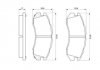 Фото автозапчастини гальмівні колодки SUBARU IMPREZA coupe (26296 AA100, 26296 FA010, 26296 AA142, 26296 AA161, 26296 AA163, 26296 FA020, 26296 FA021, 26296 AA030, 26296 AA111, 26296 FA031, 26296 AA101, 26296 FA022, 26296AA010, 26296AA111, 26296AA153, 26296FA011, 26296A Polcar BS0986460984 (фото 1)