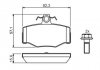 Фото автозапчасти тормозные колодки NISSAN ALMERA II (N1) 70J25, D4060BM40A, 44060 70J25, RS6590, 44060 BM426, 44060BM426, 2743) Polcar BS0986460993 (фото 1)