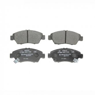 Фото автозапчасти тормозные колодки HONDA CIVIC IV (EG, (45022-SR3-V12, 45022-S5A-E50, 45022-S04-E60, 45022-S5B-J00, 45022-S5A-G01, 4502 22SR3V00, 45022 -S5B-E00, 45022S5AG00, 45022S5BJ00, 45022S04V10, RS6630, 45022-S04-V10, 45022-S5A-G00, 45022-SR3-V20 3-V10) Polcar BS0986461759