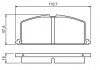 Фото автозапчасти тормозные колодки TOYOTA CAMRY Liftbac 0446520080, 0449112282, 0449112292, 0449112322, 0449112331, 0449112422, 0449116031, 0449116201,4 0449120820, 0449132080, 04491 3) Polcar BS0986468701 (фото 1)