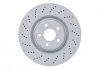 Тормозные диски Polcar BS0986479D07 (фото 1)