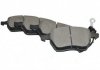 Фото автозапчасти тормозные колодки SEAT TOLEDO II (1M2) (8N0698151C, 8N0698151C, 8N0 698 151 C, 8N0 698 151 A, 8N0698151A, 1J0 698 151 K, 8N0698151A 1J0698151M) Polcar BS0986494018 (фото 1)