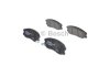 Фото автозапчасти тормозные колодки CHEVROLET CAPTIVA, 0 (96 626 069, 95459512, 96626069, 96 626 070, 20789468, 48 17 764, 22 850 989, 8 4, 4817764, 4817764, 4817764, 22850989, 22850989, 22850989, 22850989, 96626070, 96626070, 96626070) Polcar BS0986494250 (фото 1)