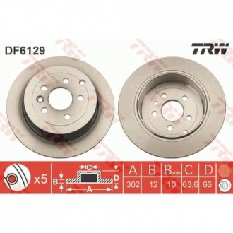 Тормозные диски (LR001018) Polcar DF6129