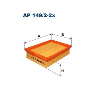 Фото автозапчастини повітряний фільтр Polcar FLAP149/2-2X