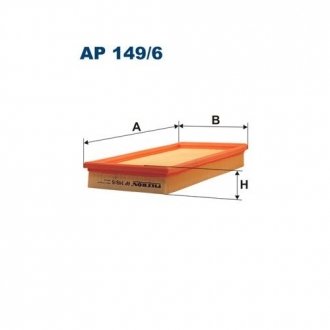 Фото автозапчасти повітряний фільтр Polcar FLAP149/6