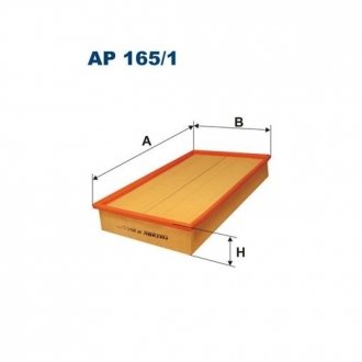 Фото автозапчасти повітряний фільтр Polcar FLAP165/1