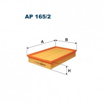 Фото автозапчасти повітряний фільтр Polcar FLAP165/2