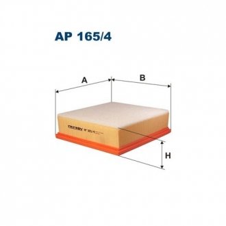 Фото автозапчасти повітряний фільтр Polcar FLAP165/4