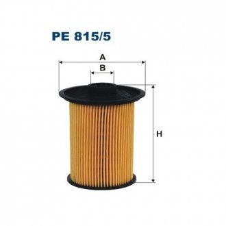 Фото автозапчастини паливний фільтр Polcar FLPE815/5