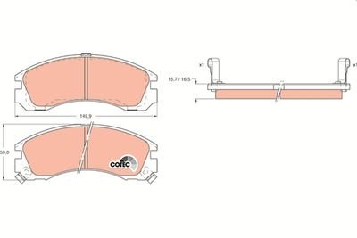 Фото автозапчастини гальмівні колодки Polcar GDB1126