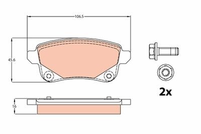 Фото автозапчасти гальмівні колодки Polcar GDB2082