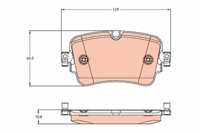 Фото автозапчастини гальмівні колодки Polcar GDB2131