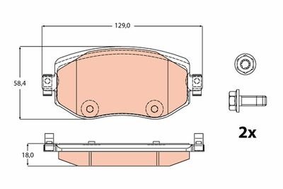 Фото автозапчасти гальмівні колодки Polcar GDB2175