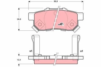 Фото автозапчасти тормозные колодки Polcar GDB3174