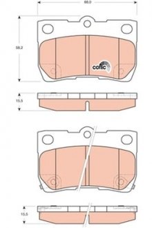 Фото автозапчасти гальмівні колодки Polcar GDB3399