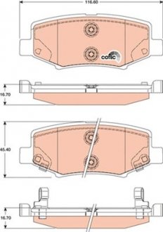 Фото автозапчастини гальмівні колодки Polcar GDB4145