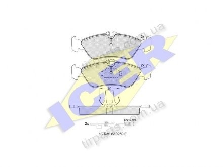 Фото автозапчастини гальмівні колодки MERCEDES-BENZ SPRINT (RS7395, 902 423 05 10 KZ, 002 420 60 20, 002 420 40 20, 902 423 05 10, 05103550AA, 2993) Polcar IE141103