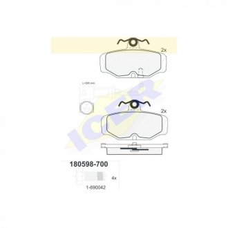 Фото автозапчасти тормозные колодки FORD SCORPIO I kombi (6 111 149, 6 185 119, 6 189 769, D85GB-2M008-AG, 6 155 610, 85GB-2M008-AG, 1 636 6 682 360, 2448, 85GX-2M008-AG, 1111283) Polcar IE180598-700