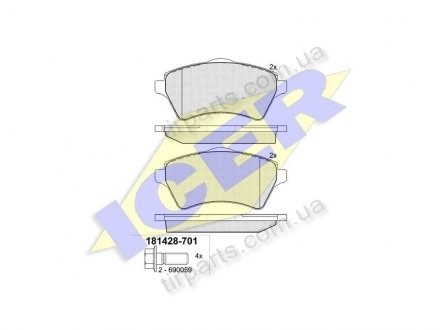 Фото автозапчасти тормозные колодки (LR021899, SFP000010, SFP000020, LR-021899, SFP500100) Polcar IE181428-701 (фото 1)