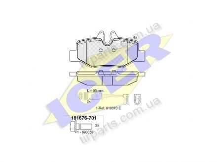 Фото автозапчастини гальмівні колодки MERCEDES-BENZ VITO a (000 421 62 10, 006 420 44 20, 0034208120, 845 19, 0004216210, 001 421 10 10, 003 420 81 20, 0014211010, 0064204420) Polcar IE181676-701