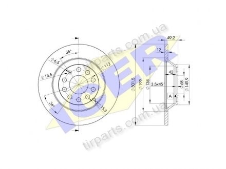 Фото автозапчасти тормозные диски (DI956497, 30854 01, NBD1381, 4F0 615 601E, VBD1166, 4F0615601E, 30854, 58303) Polcar IEBD5313