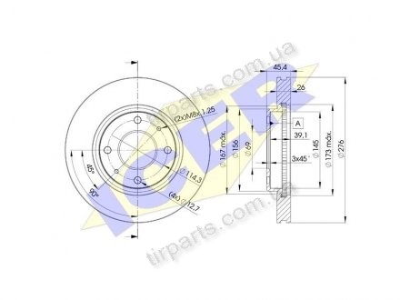 Фото автозапчасти тормозные диски (W50391, MR510741, MR510741, MR510742, MR510742) Polcar IEBD6070